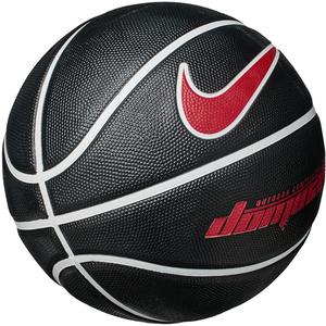 Dominate 8P Siyah Basketbol Topu N.000.1165.095.07