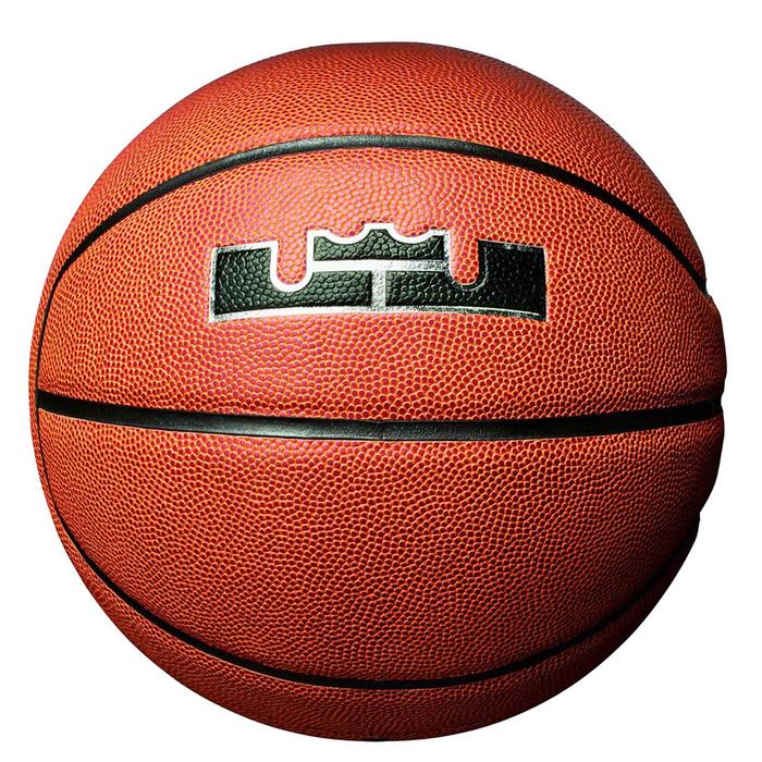 Lebron All Courts 4P NBA Unisex Turuncu Basketbol Topu N.KI.10.855.07 995573