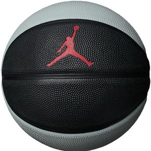 Jordan Skills NBA Unisex Siyah Basketbol Topu J.000.1884.041.03