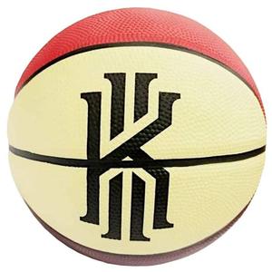Kyrie Skills NBA Unisex Siyah Basketbol Topu N.100.0691.978.03