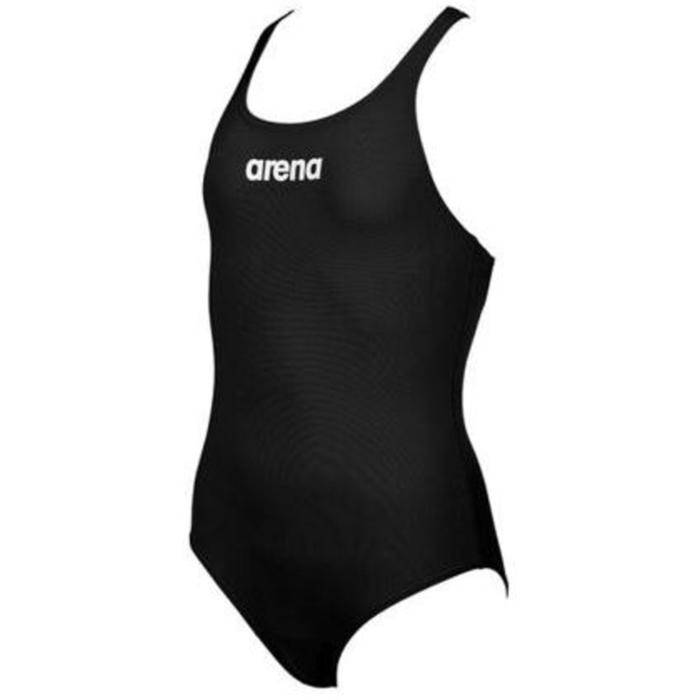 Arena G Solid Swim Pro Jr Çocuk Siyah Yüzücü Mayosu 2A26355 Sportive