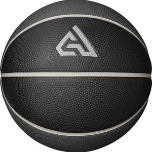Skills G Antetokounmpo NBA Unisex Siyah Basketbol Topu N.100.1736.021.03