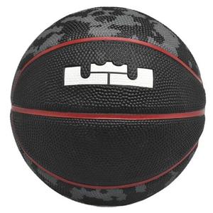 Lebron Skills NBA Unisex Çok Renkli Basketbol Topu N.000.3144.931.03