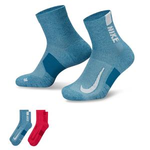 Multiplier Unisex Koşu Çorabı (2Çift) SX7556-912