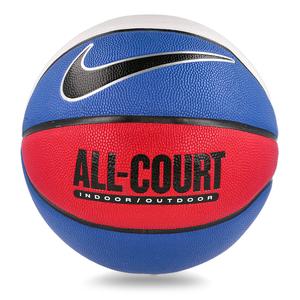 Everyday All Court 8P Unisex Mavi Basketbol Topu N.100.4369.470.07