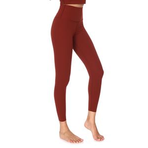 Yoga Luxe 7/8 Kadın Kahverengi Antrenman Taytı CJ3801-217