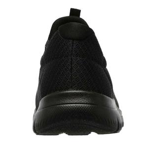 Summits Kadın Siyah Günlük Stil Ayakkabı 12980TK BBK