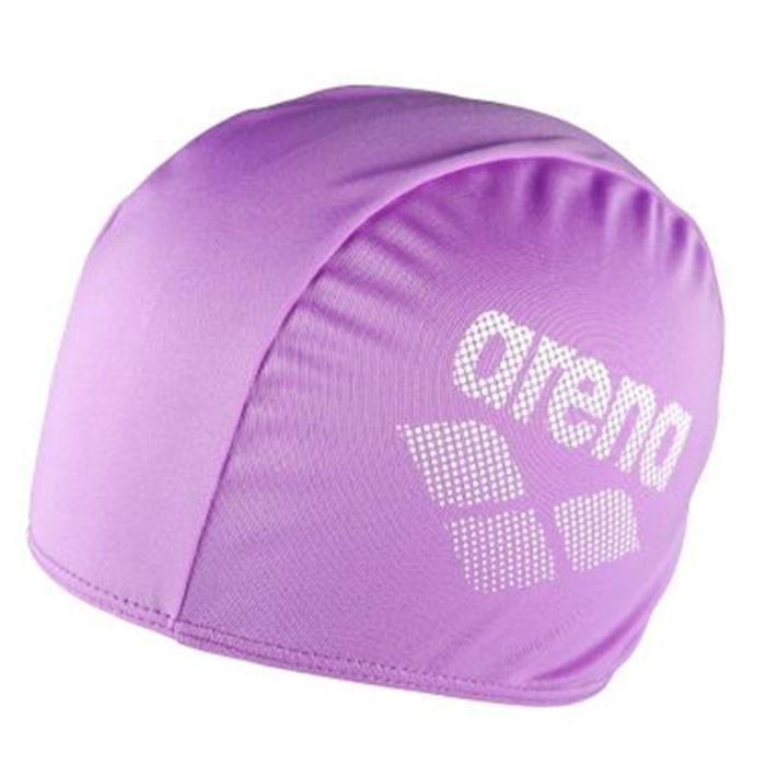 Arena Polyester II Unisex Çok Renkli Yüzücü Bone 002467800_1