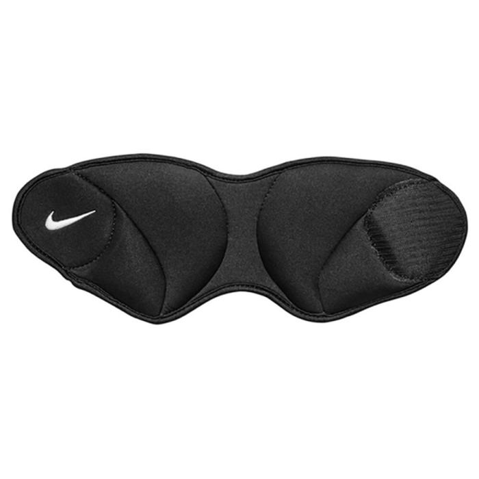 Nike Siyah Bilek Ağırlığı 2.5 LB/1.1 KG N.100.0818.010.OS