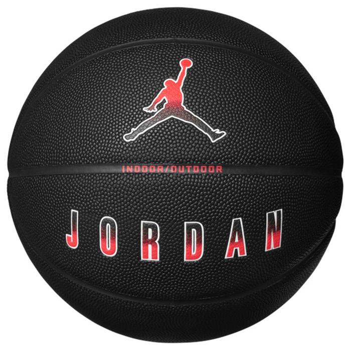 Nike Jordan Ultimate 2.0 8P Unisex Çok Renkli Basketbol Topu J.100.8254.044.07 Sportive